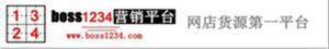 boss1234平台 boss1234平台