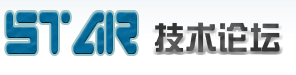Star技術論壇