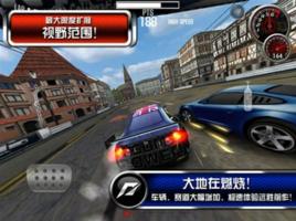 變速2 釋放 變速2 釋放