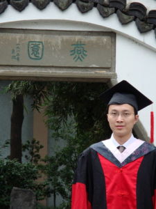 劉陽[華東師範大學講師]