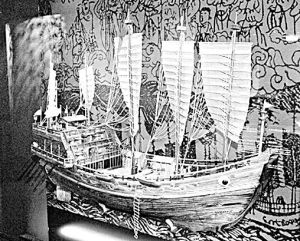 （圖）鄭和寶船模型