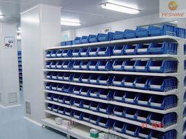 靜脈藥物配置中心 靜脈藥物配置中心