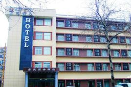 濟南金兆商務酒店 濟南金兆商務酒店