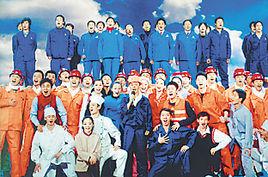 農民工之歌[歌曲]