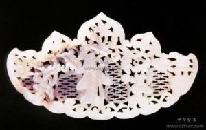 五峰形玉飾 五峰形玉飾