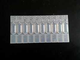 塑膠安瓿 塑膠安瓿