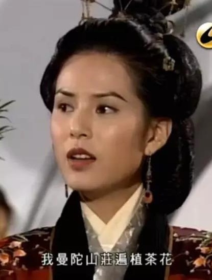 王語嫣之母為什麼痛恨慕容家?明明是親戚,卻要將其挫骨揚灰 | 我讀金庸 王語嫣之母為什麼痛恨慕容家?明明是親戚,卻要將其挫骨揚灰 | 我讀金庸