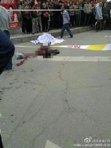 遼寧營口銀行槍殺案 遼寧營口銀行槍殺案