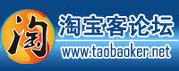 淘寶客網站 淘寶客網站
