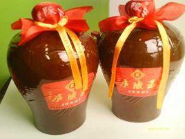 房縣黃酒釀製技藝 房縣黃酒釀製技藝