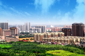 中國新城鎮發展有限公司 中國新城鎮發展有限公司