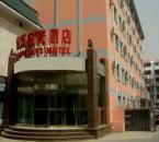 北京快樂時光酒店 北京快樂時光酒店