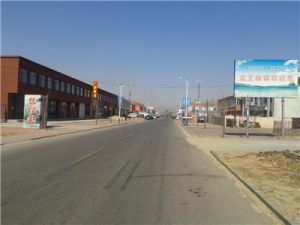 龍王廟鎮 龍王廟鎮