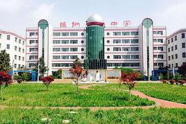 鄭州維綱中學 鄭州維綱中學