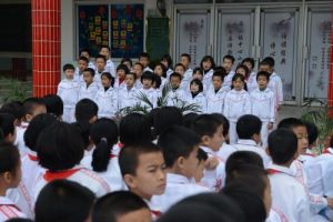 饒平縣新塘鎮中心國小 饒平縣新塘鎮中心國小