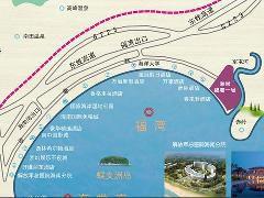 海棠福灣一號 海棠福灣一號