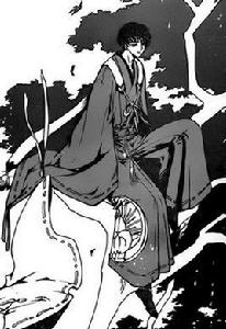 橘[《Gate 7》中的人物]