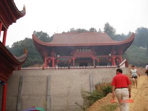 玄真觀南嶽聖帝殿