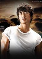 伊甸之東[韓國2008年金鎮滿、崔秉吉執導MBC台月火劇]