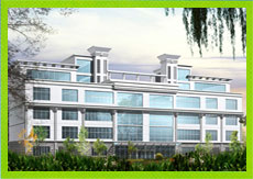 貴州益康製藥有限公司 貴州益康製藥有限公司