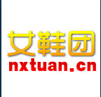 成都萬國鞋視界網路科技有限公司 成都萬國鞋視界網路科技有限公司