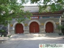 全真龍門派祖庭