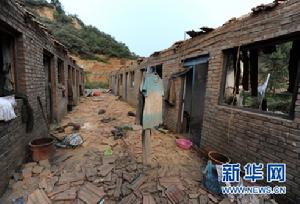 山西陽煤集團劉溝煤業公司地面爆炸事件 山西陽煤集團劉溝煤業公司地面爆炸事件