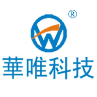 東莞市華唯電子科技有限公司