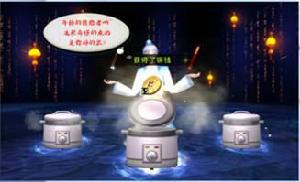 十萬個冷笑話[手機遊戲]