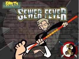 酷BOY太極棍 酷BOY太極棍