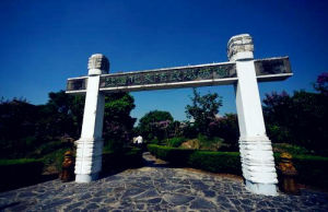 江蘇江陰高城墩新石器時代遺址 江蘇江陰高城墩新石器時代遺址