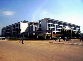 雲南大學軟體學院