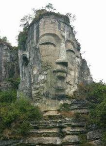 下水大佛 下水大佛