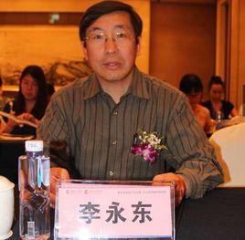 李永東[清華大學教授]