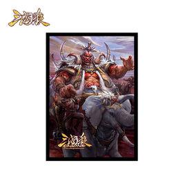 兀突骨[《三國殺OL》武將牌]