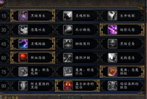 766魔獸世界專區 766魔獸世界專區