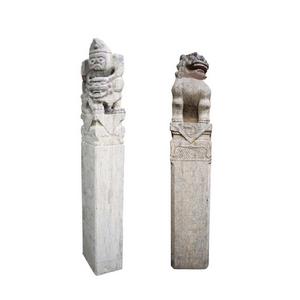 清拴馬樁 清拴馬樁