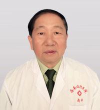 海南邊防神經診療中心王濤主任