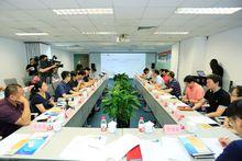 2016“情畫北京”大學生手繪北京大賽