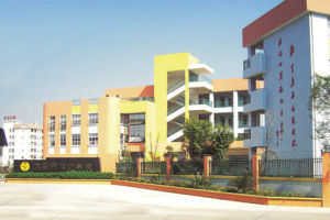 東莞市橋頭鎮華立學校 東莞市橋頭鎮華立學校