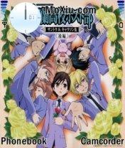 櫻蘭高中男公關部