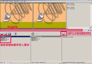 引擎電影 引擎電影