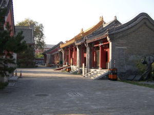 北京宣南文化博物館