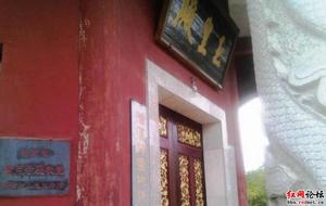 湘潭道教 湘潭道教