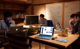 概念合租屋 概念合租屋