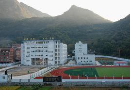 永嘉縣巽宅鎮中學 永嘉縣巽宅鎮中學