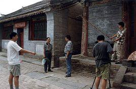 天缺一角 天缺一角