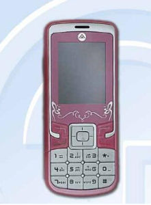 眾一H208 眾一H208