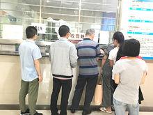 保定東大肛腸醫院