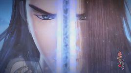 易水寒[動漫《秦時明月》劍術招式，出自《易水歌》]